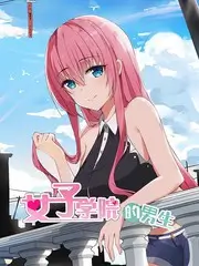 主题曲改编赛 羞羞动漫音乐综艺封面